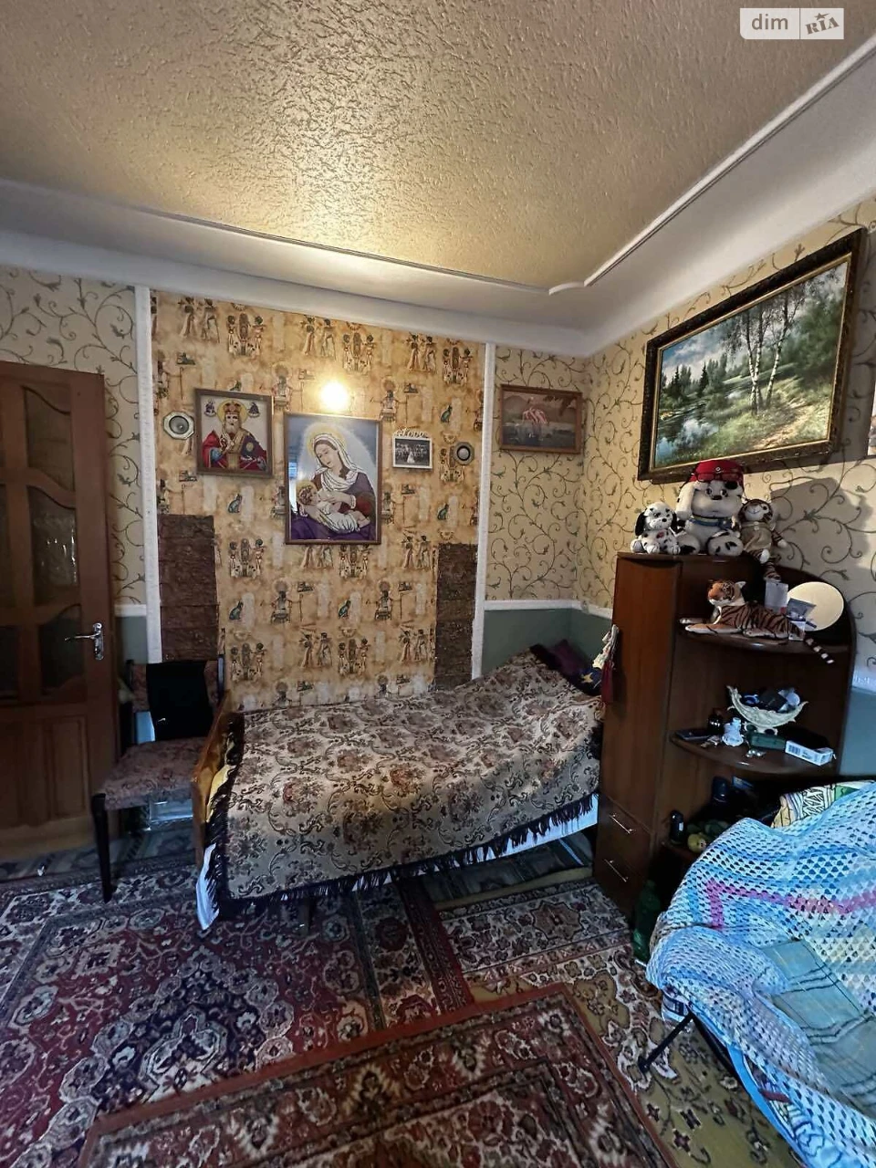 Продаж Дім Заріччя