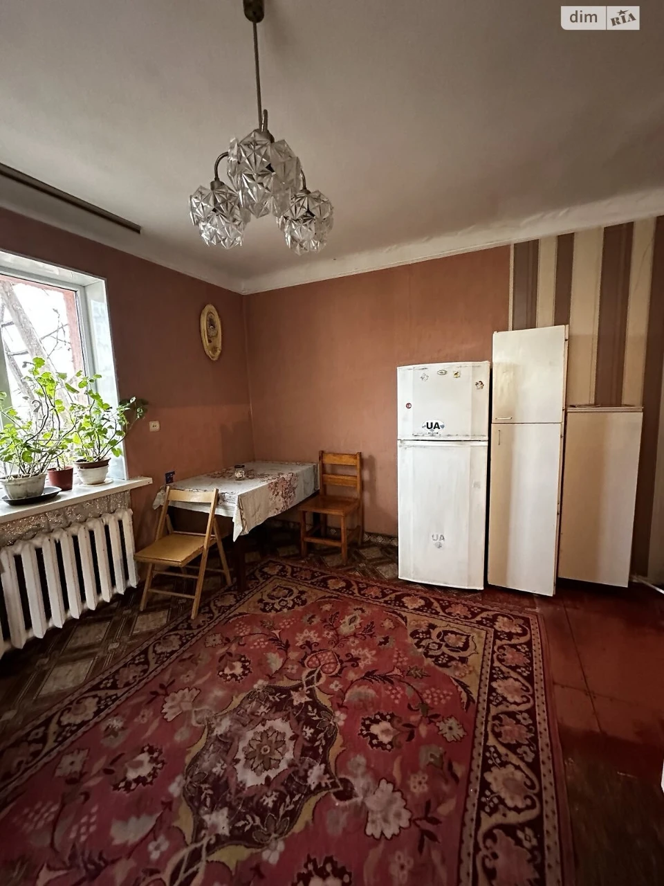 Продаж Дім Заріччя