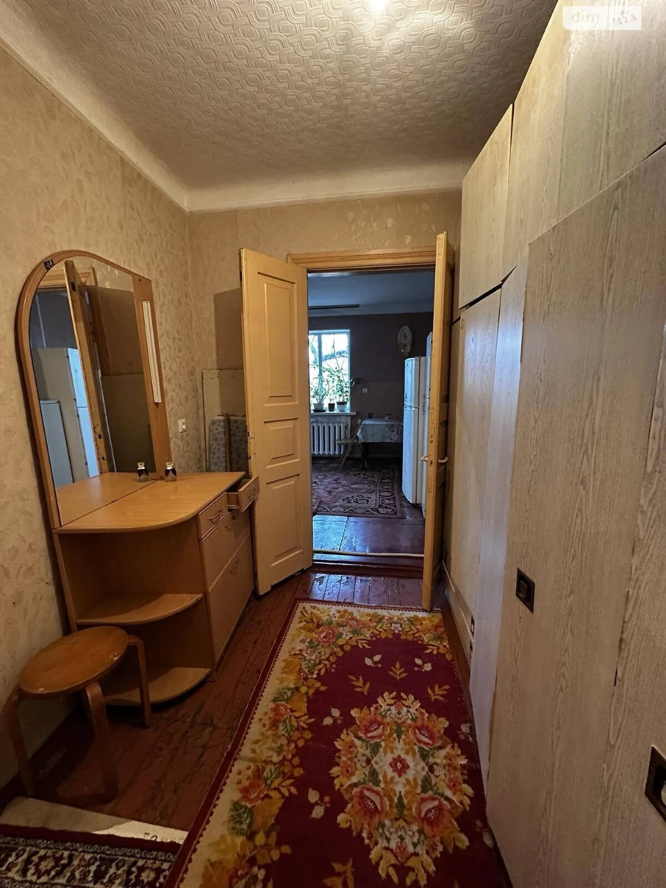Продаж Дім Заріччя
