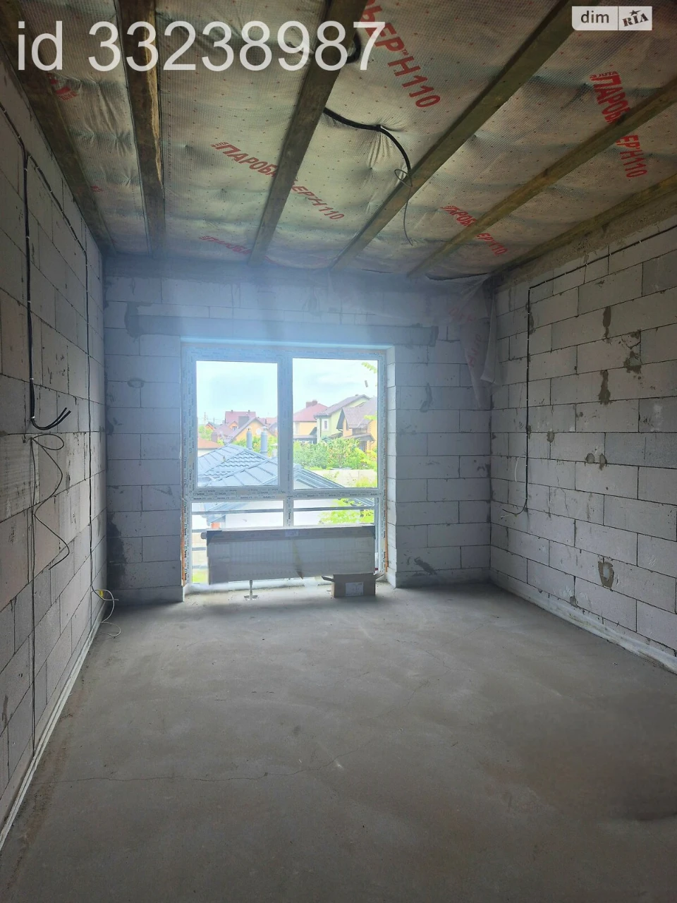 Sale of Townhouse "Viyskbud"
