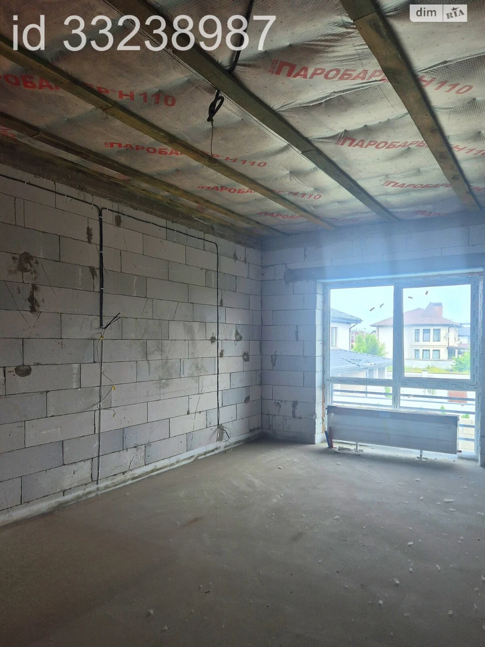 Sale of Townhouse "Viyskbud"