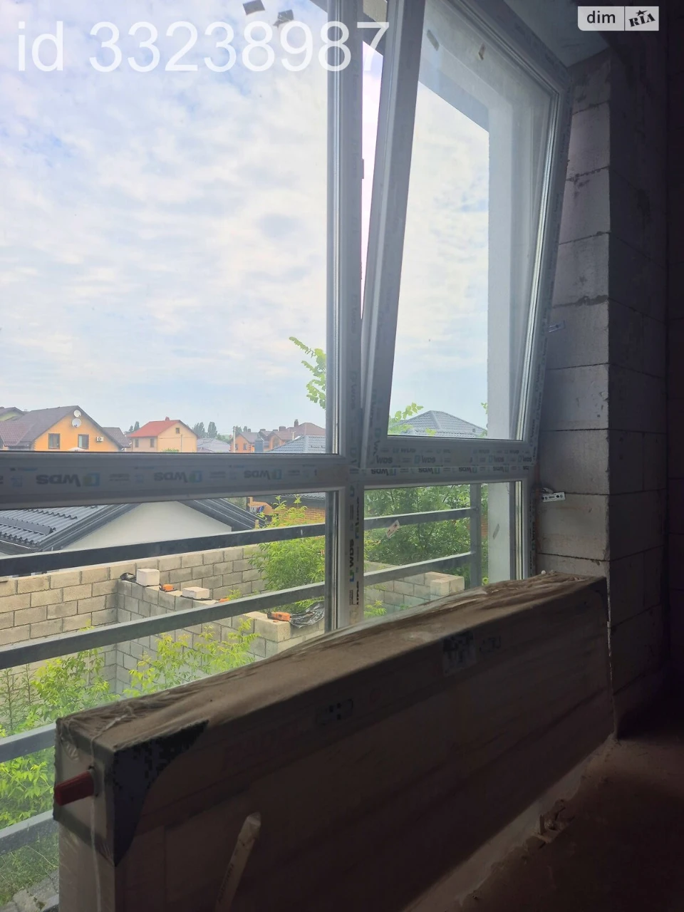 Sale of Townhouse "Viyskbud"