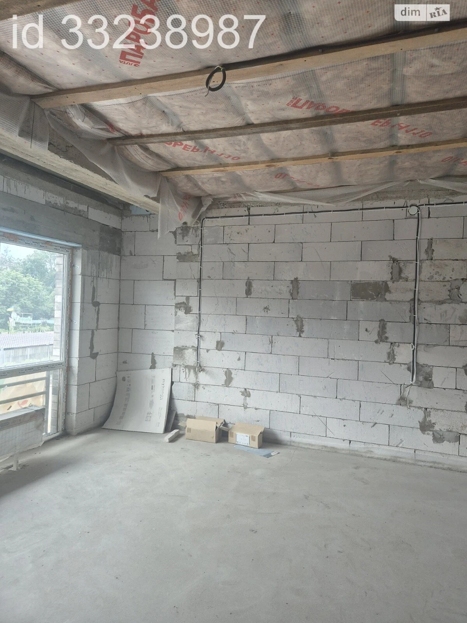 Sale of Townhouse "Viyskbud"