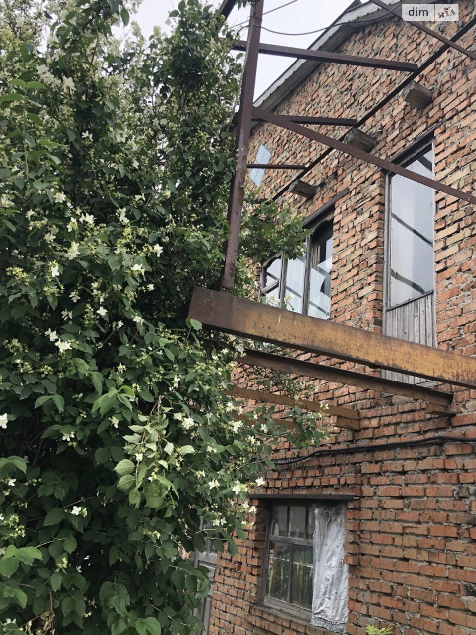 Продаж Дім Залізничне селище