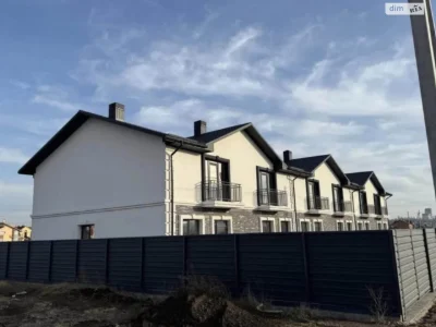 Продаж Таунхаус Таращанський
