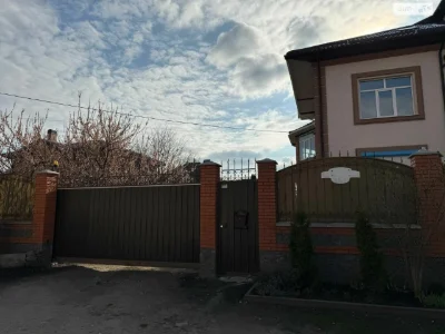Продаж Таунхаус