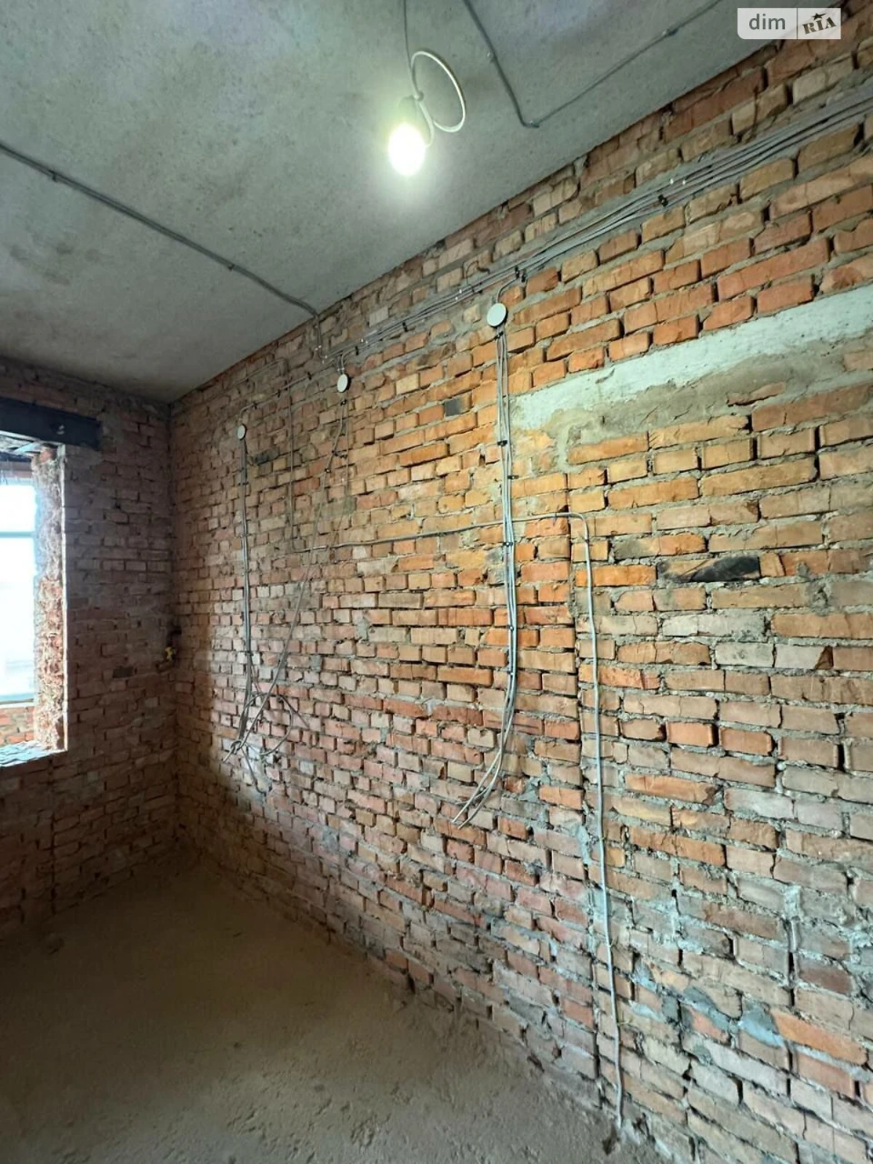 Продаж Таунхаус