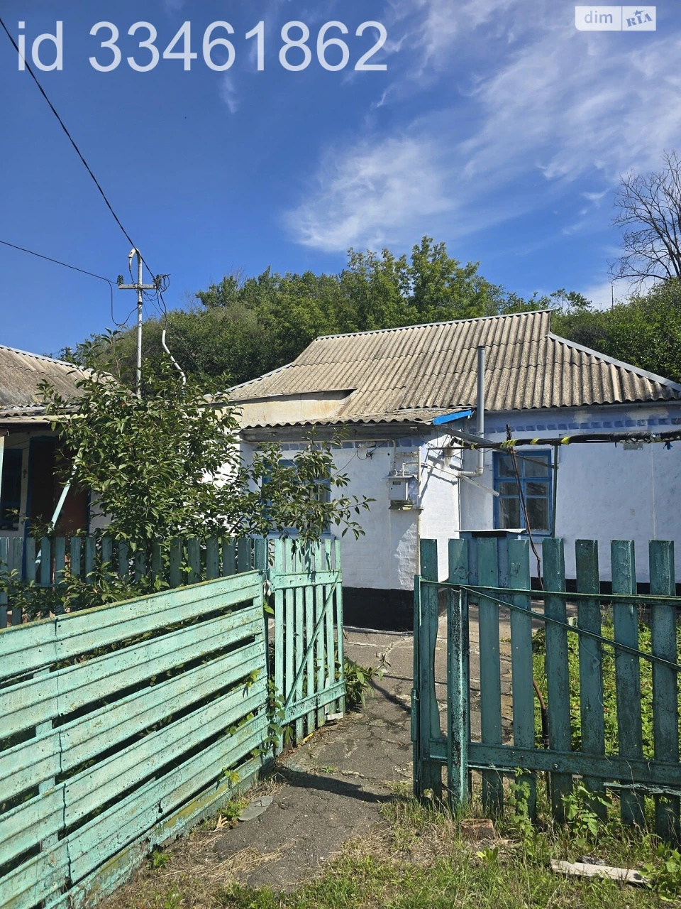 House for Sale