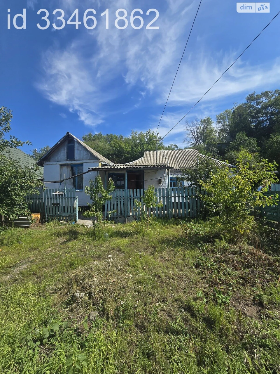 House for Sale