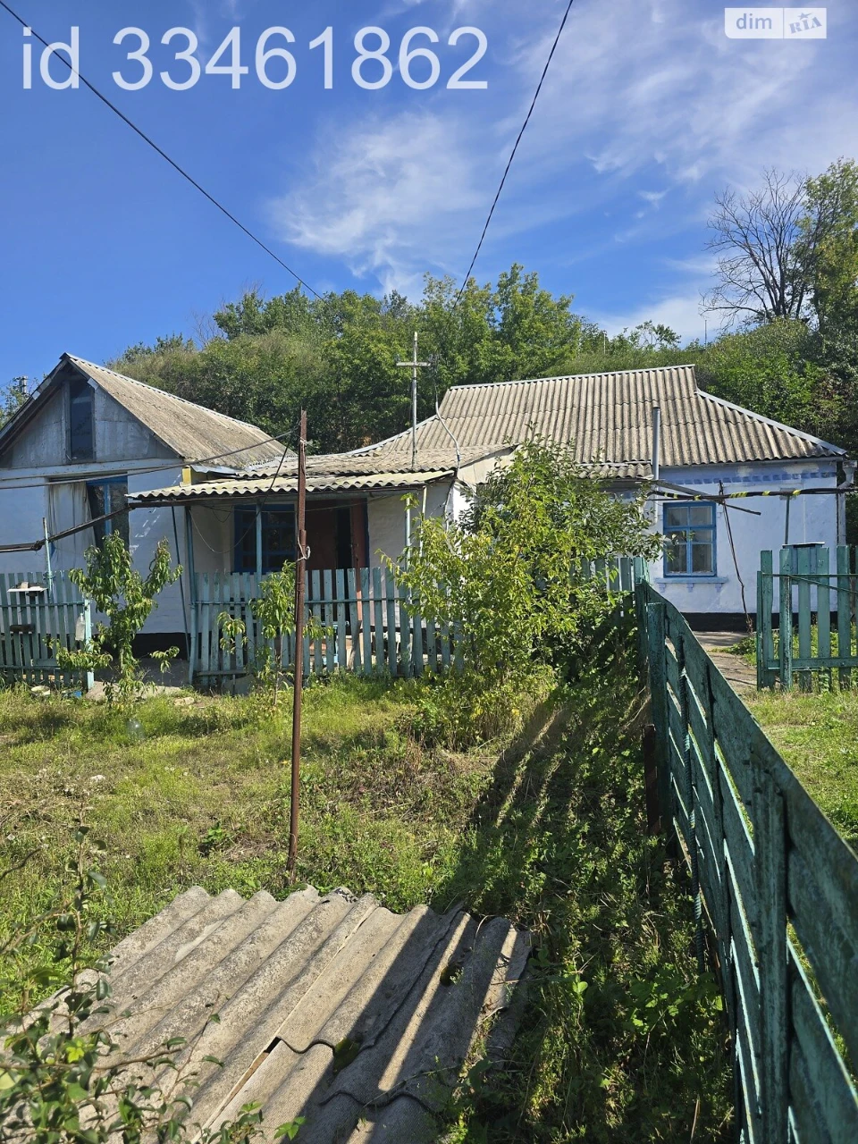 House for Sale