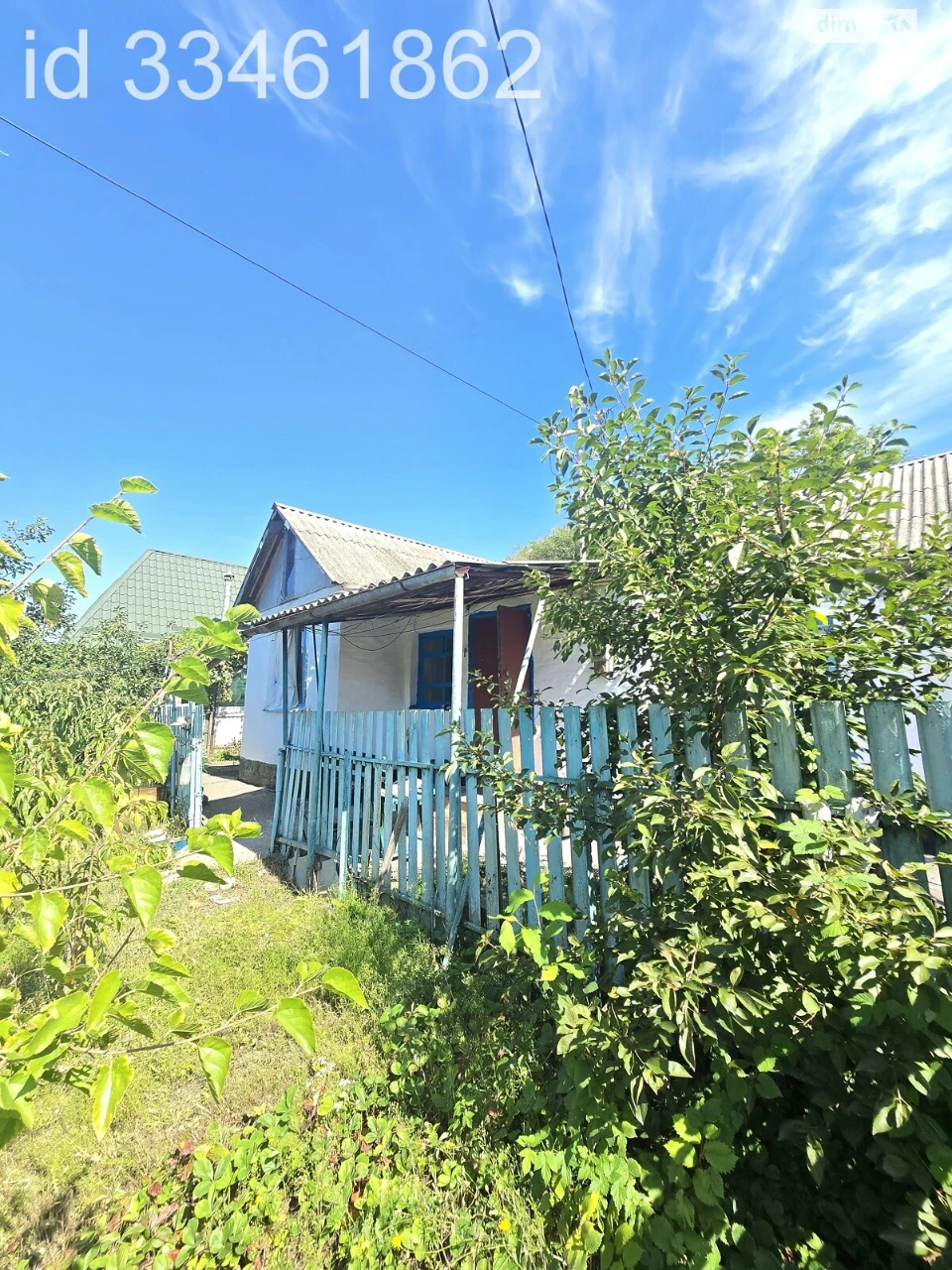 House for Sale