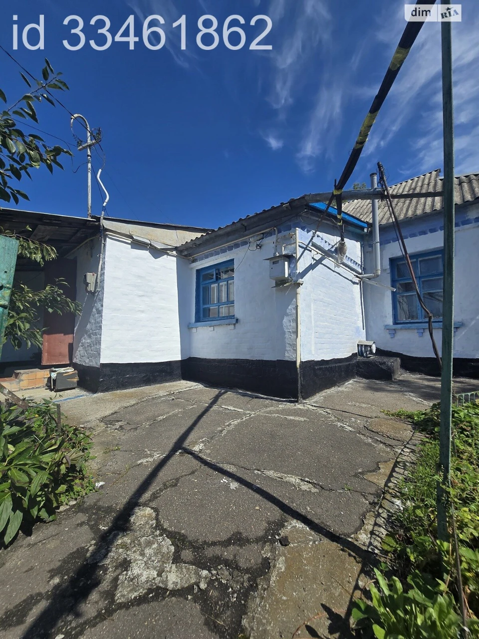 House for Sale