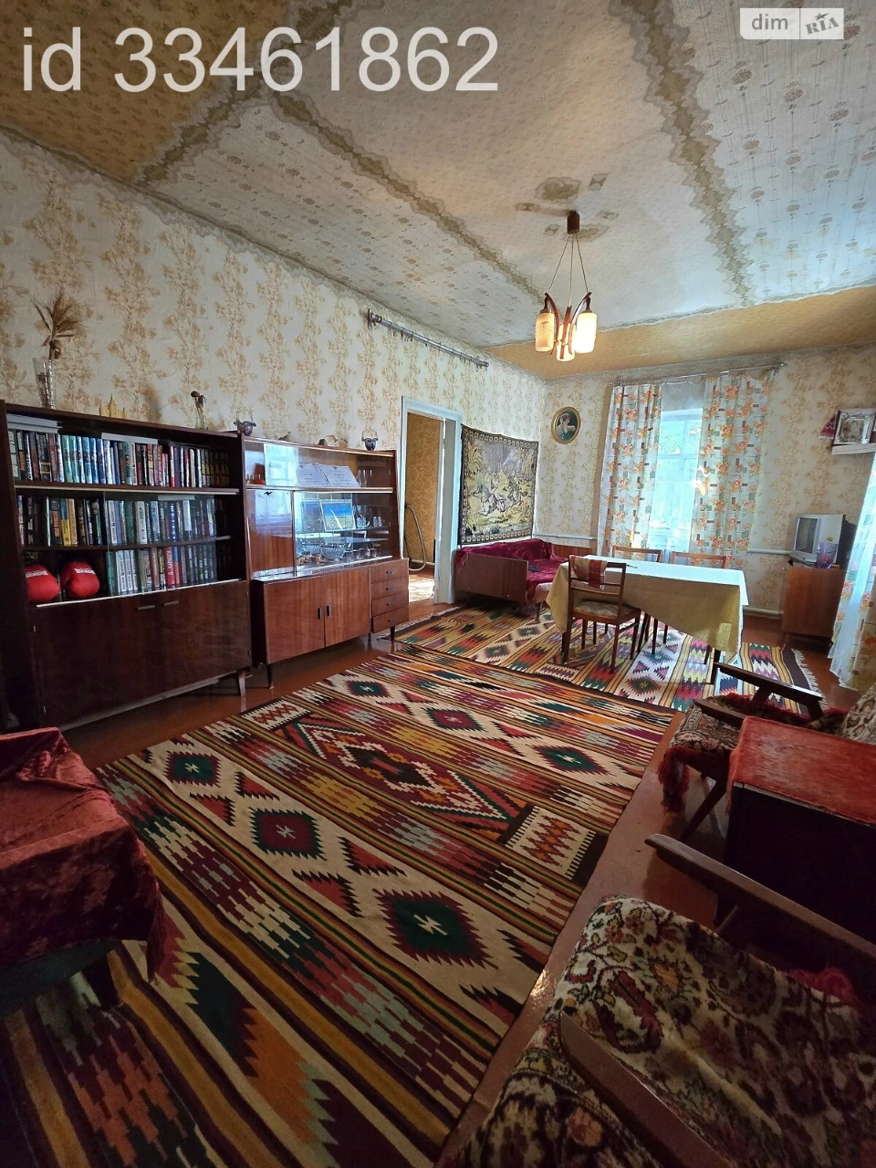 House for Sale