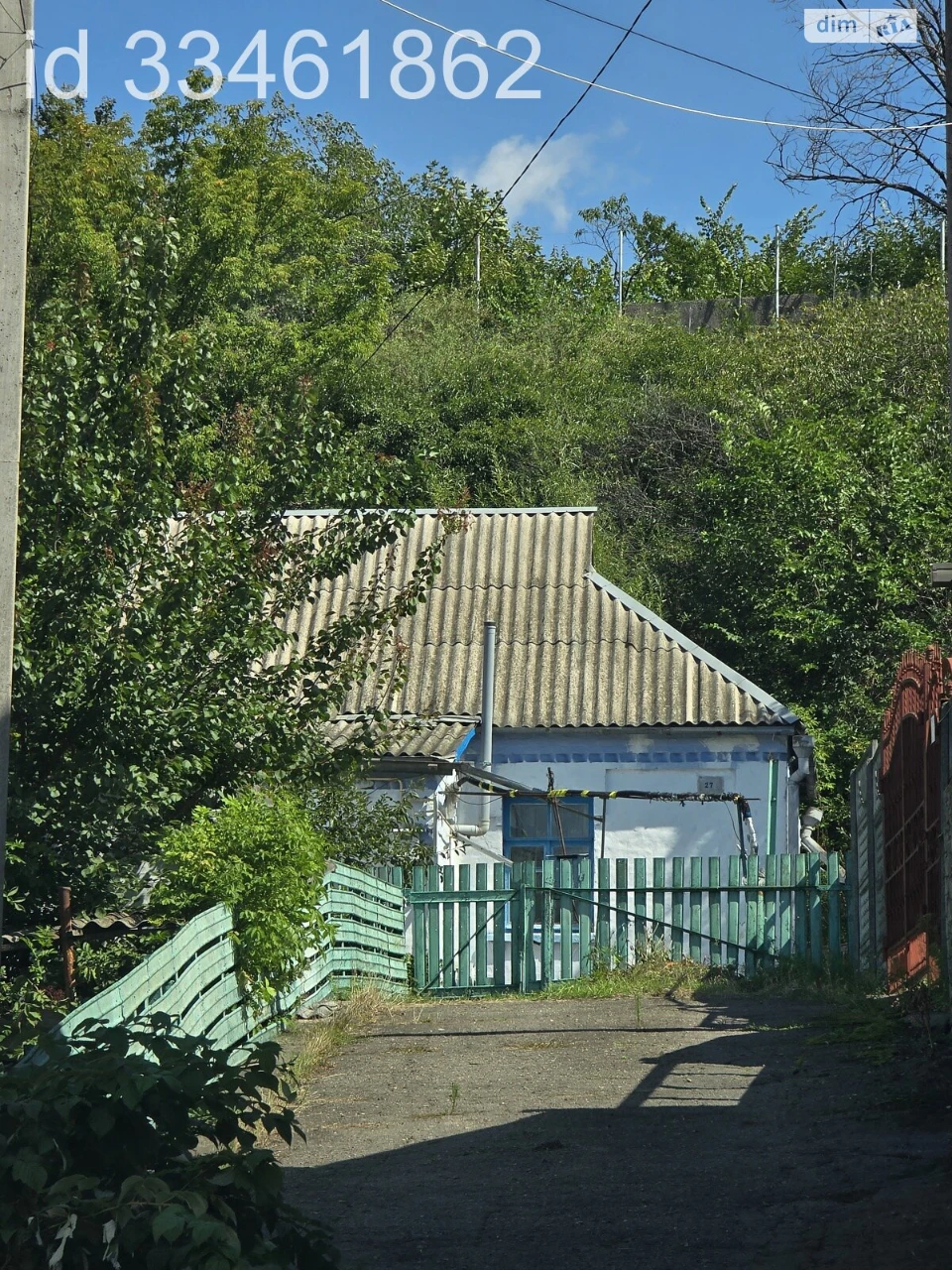 House for Sale