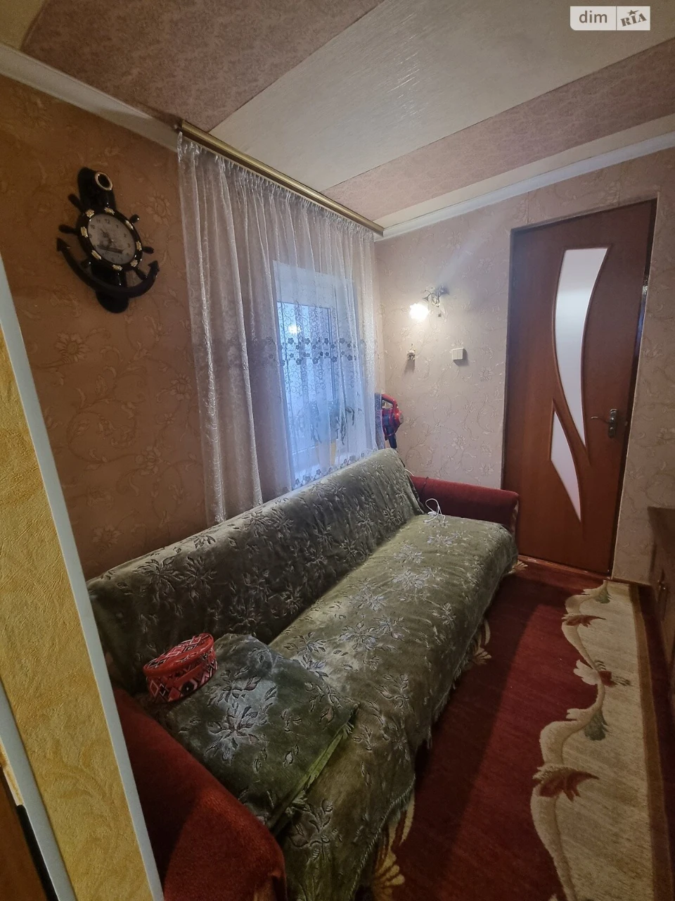 Продаж Частина будинку Центр
