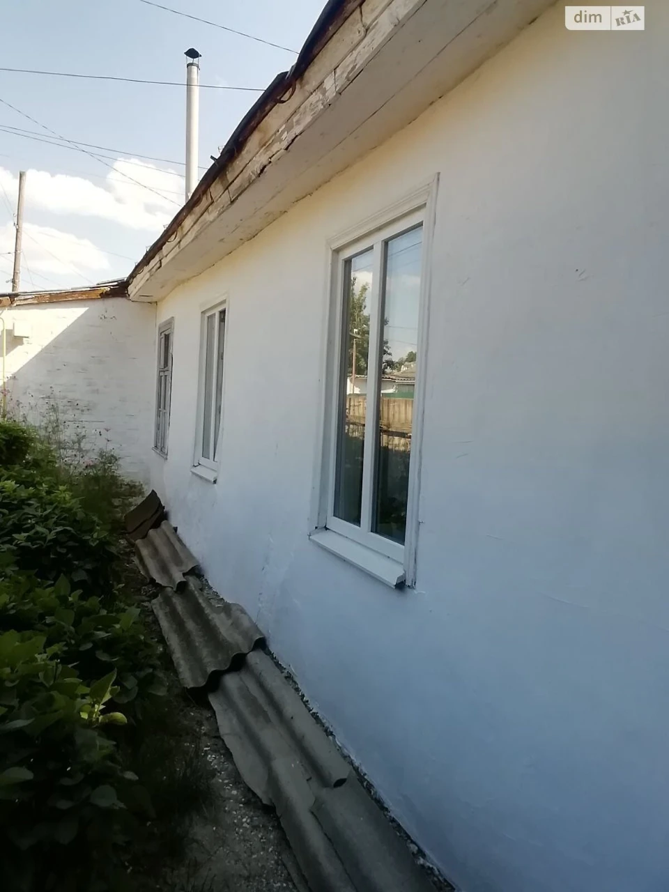Продаж частини будинку Центр