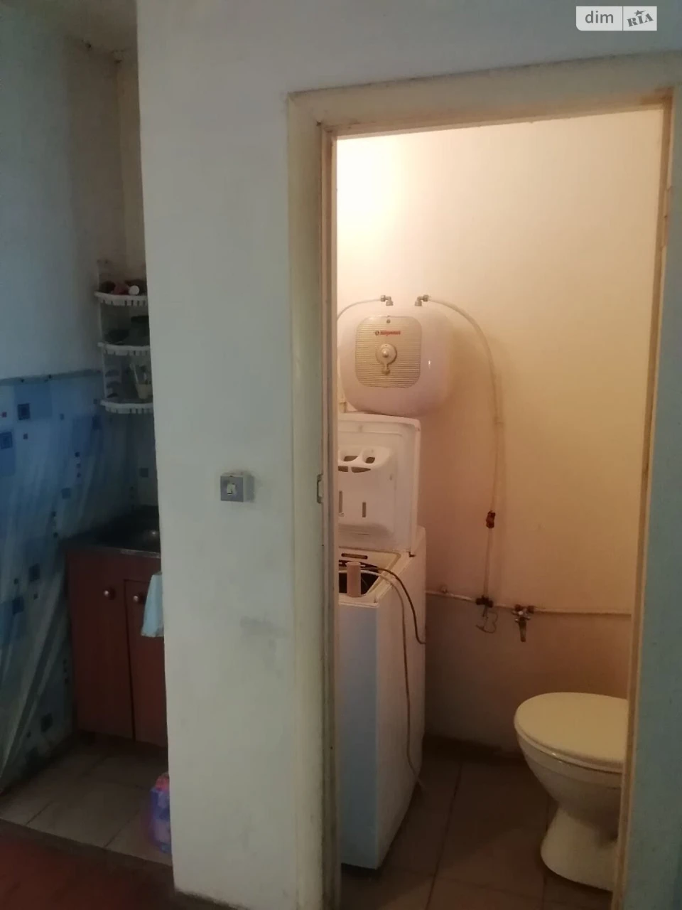 Продаж частини будинку Центр