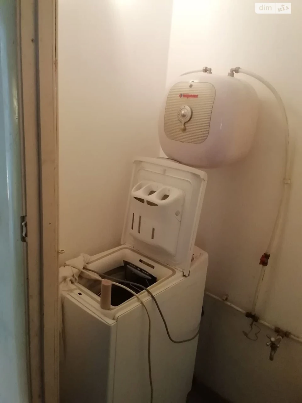 Продаж частини будинку Центр