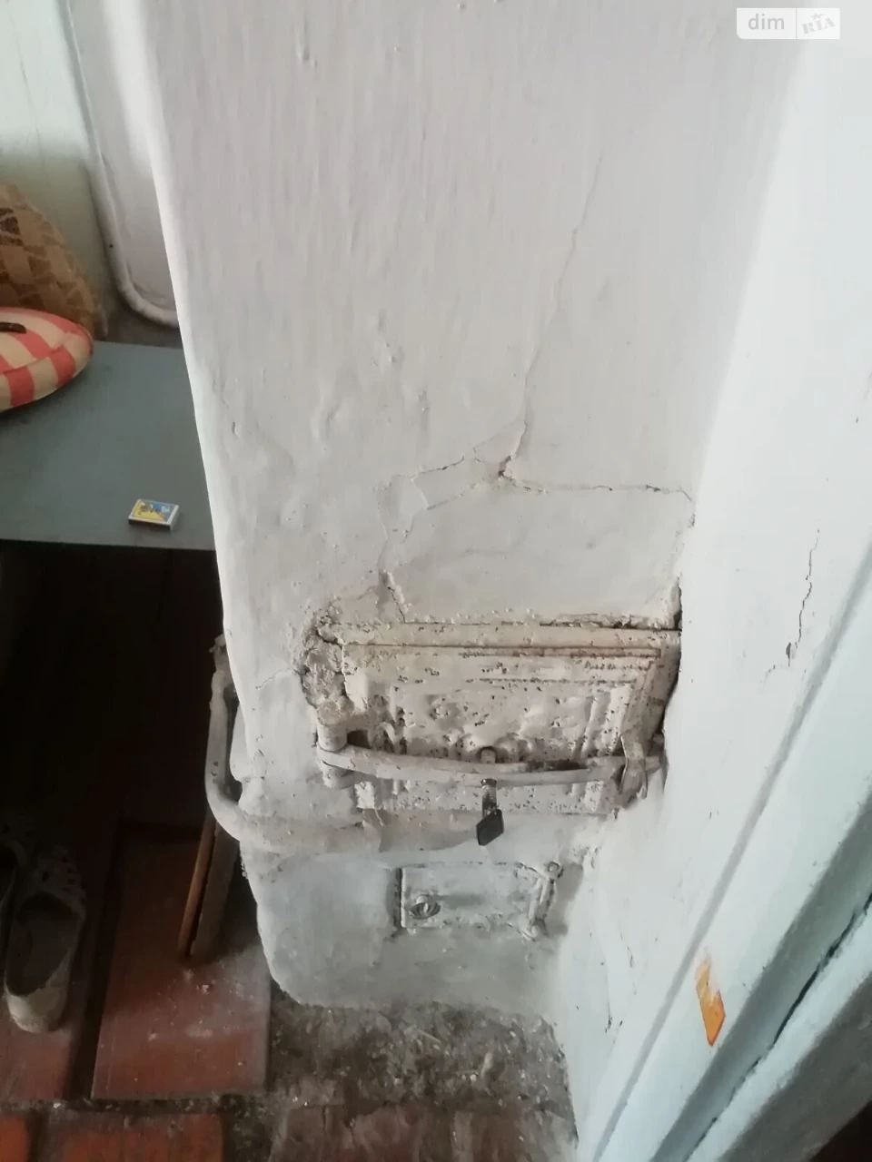 Продаж частини будинку Центр