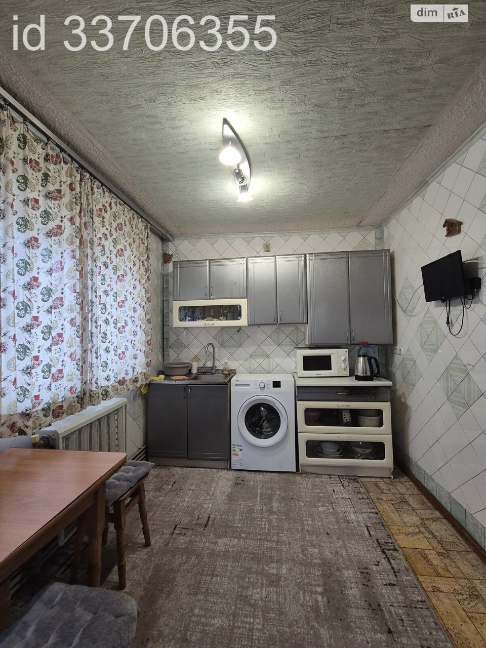 Продаж Частина будинку Заріччя