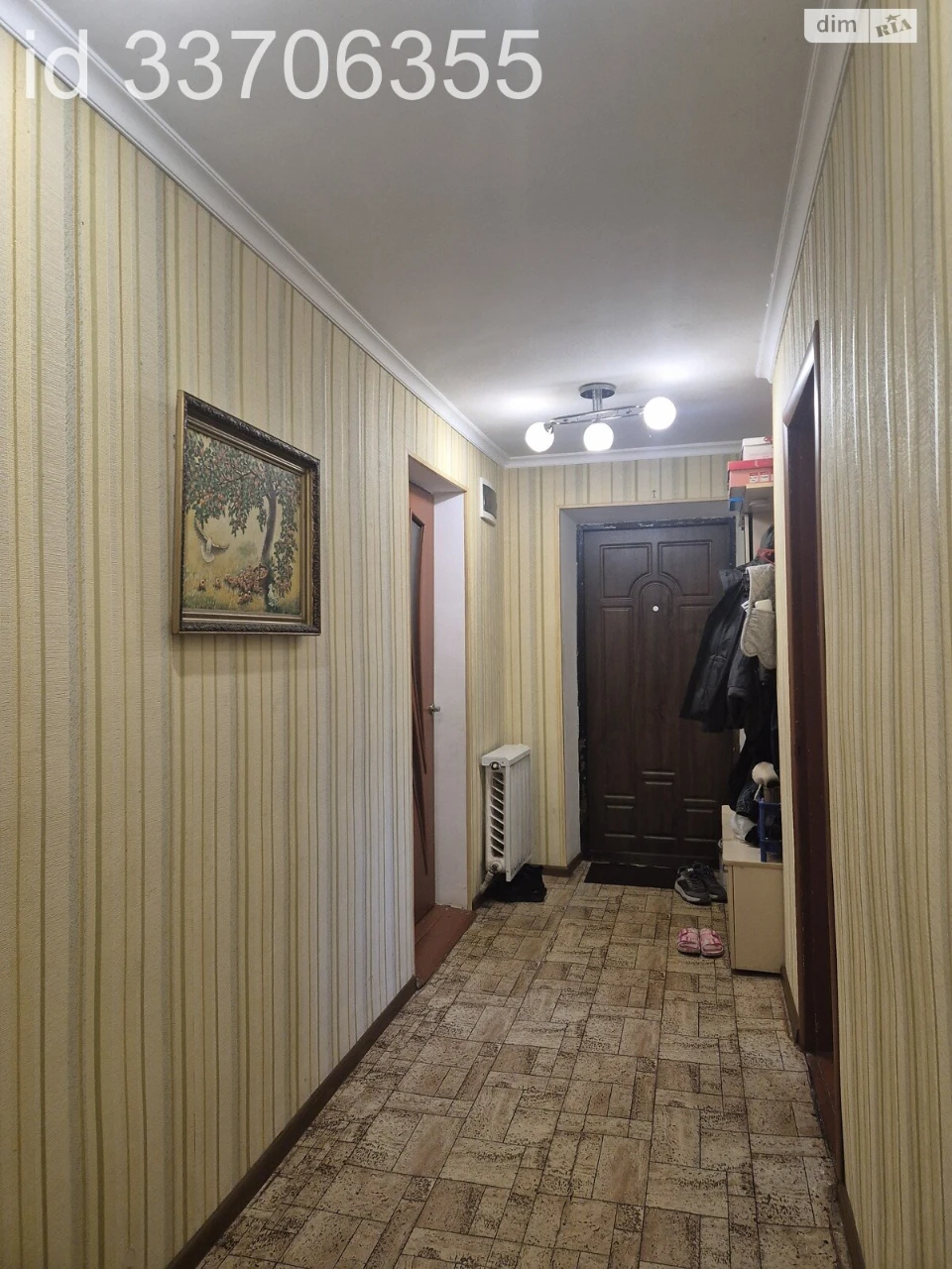Продаж Частина будинку Заріччя