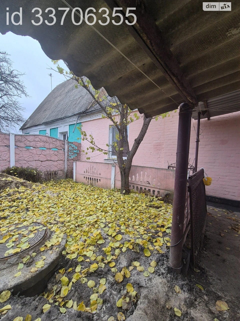 Продаж Частина будинку Заріччя