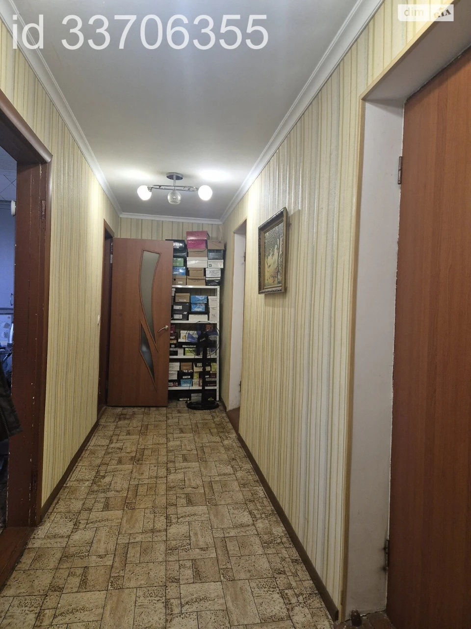 Продаж Частина будинку Заріччя