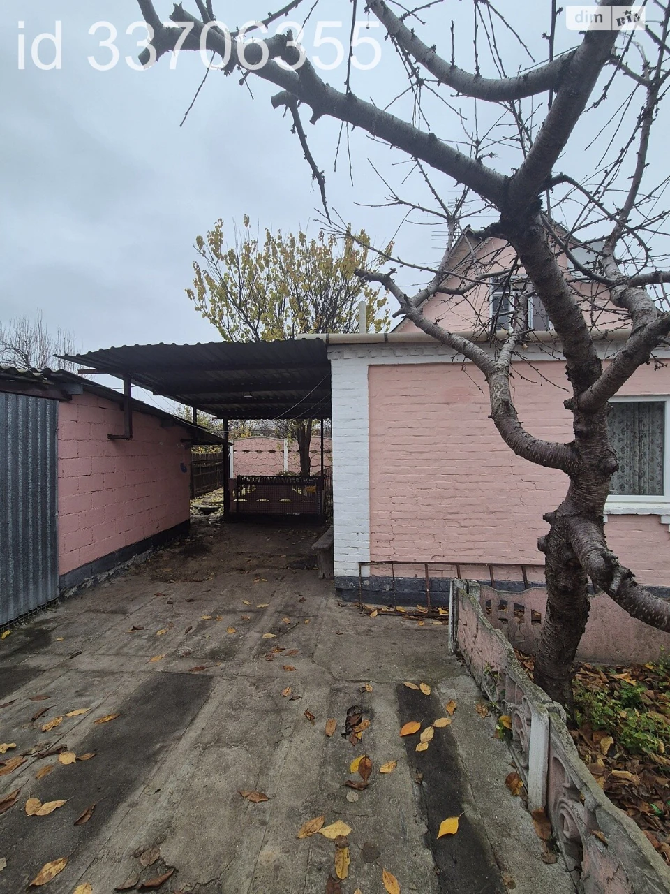 Продаж Частина будинку Заріччя