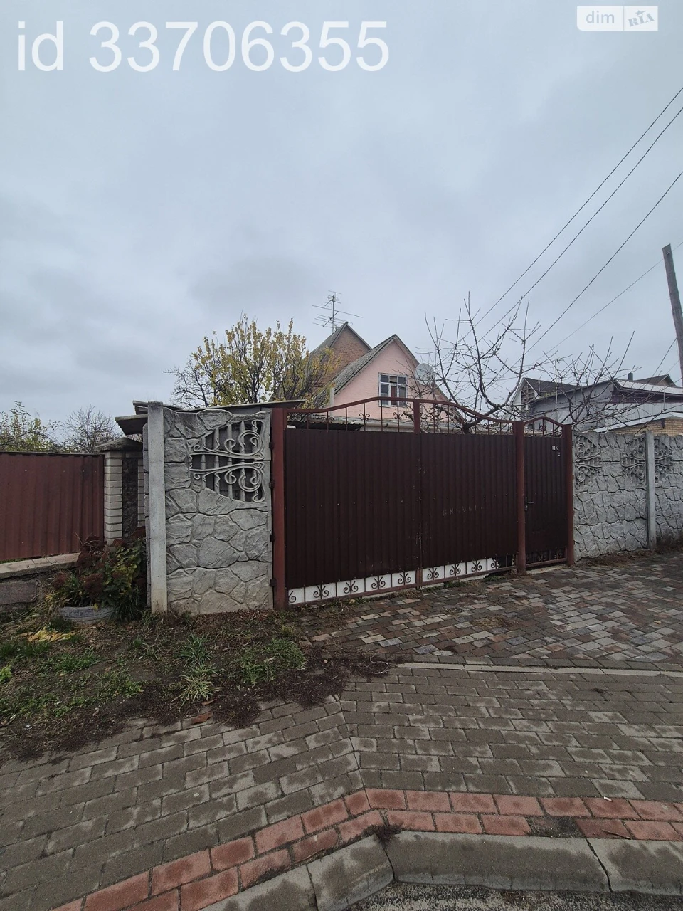 Продаж Частина будинку Заріччя