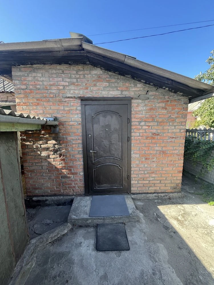 House Sale - Part of a House