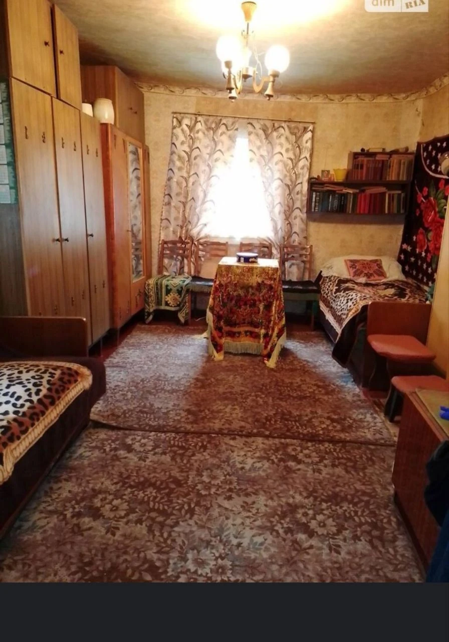 House Sale - Part of a House