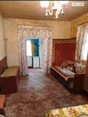 House Sale - Part of a House
