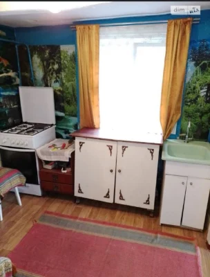 House Sale - Part of a House