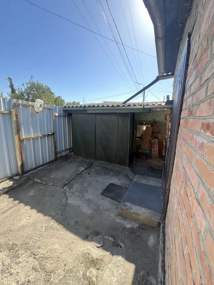 House Sale - Part of a House