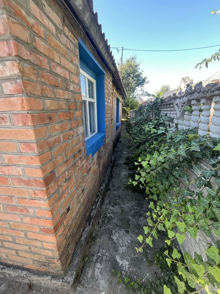 House Sale - Part of a House