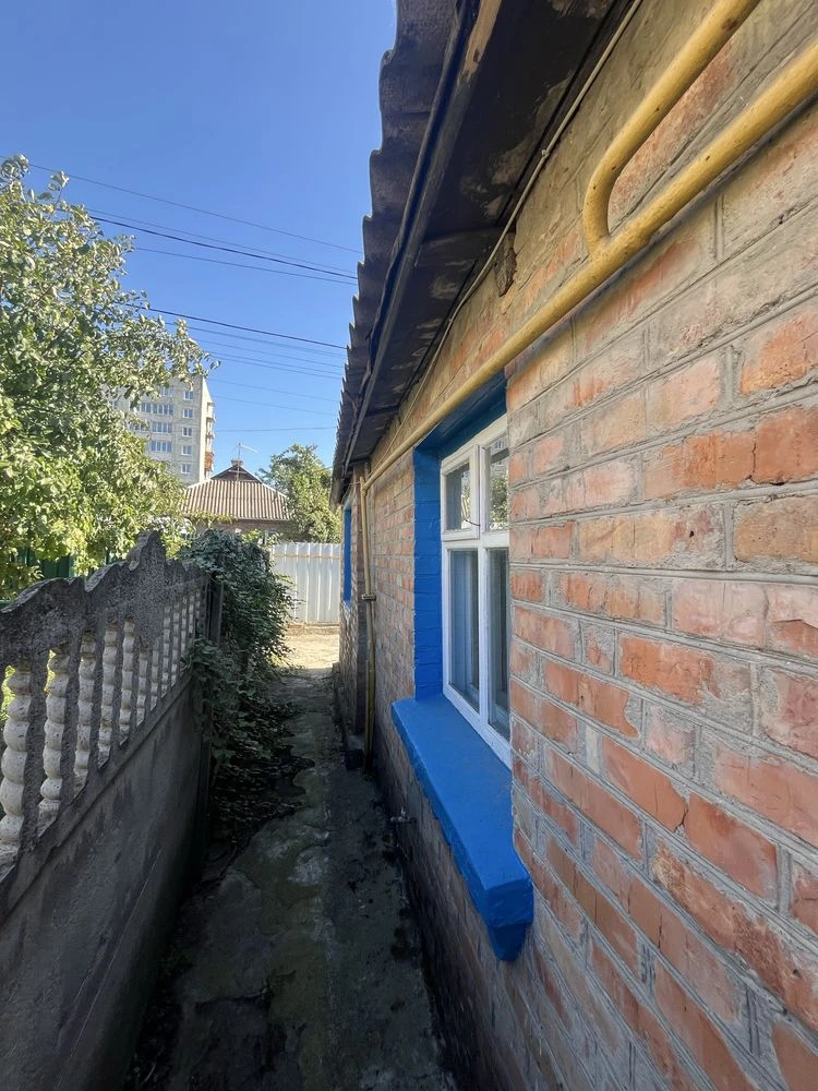 House Sale - Part of a House