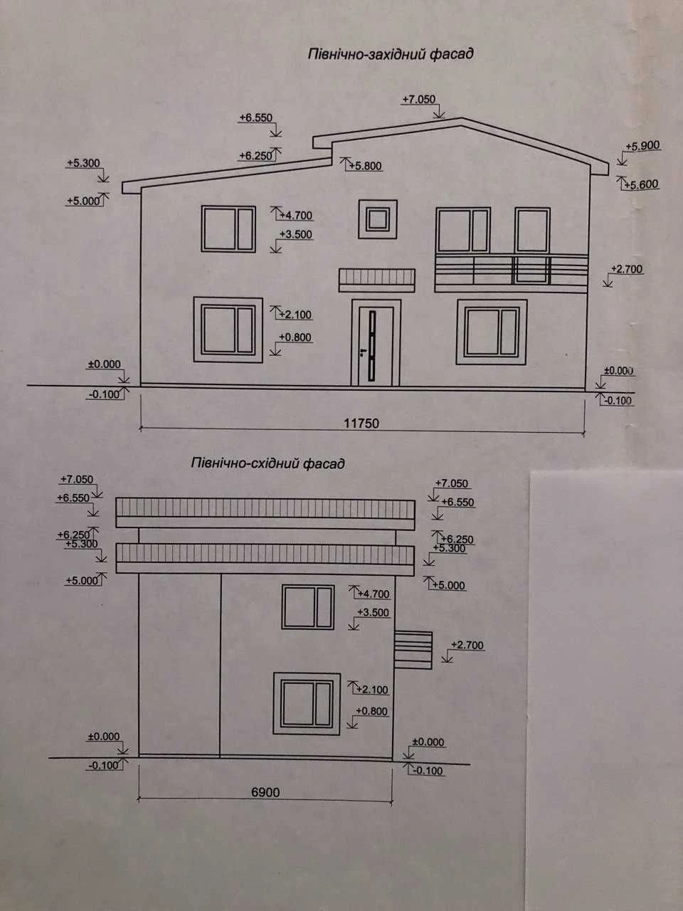 Продаємо будинок в м. Біла Церква по вул. Осипенка.
