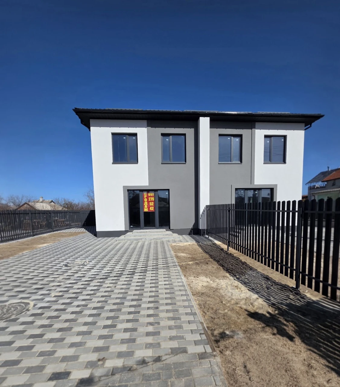 Townhouse for Sale. No Commission