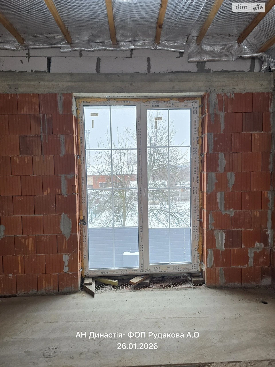 Продаж Дуплекс Леваневського