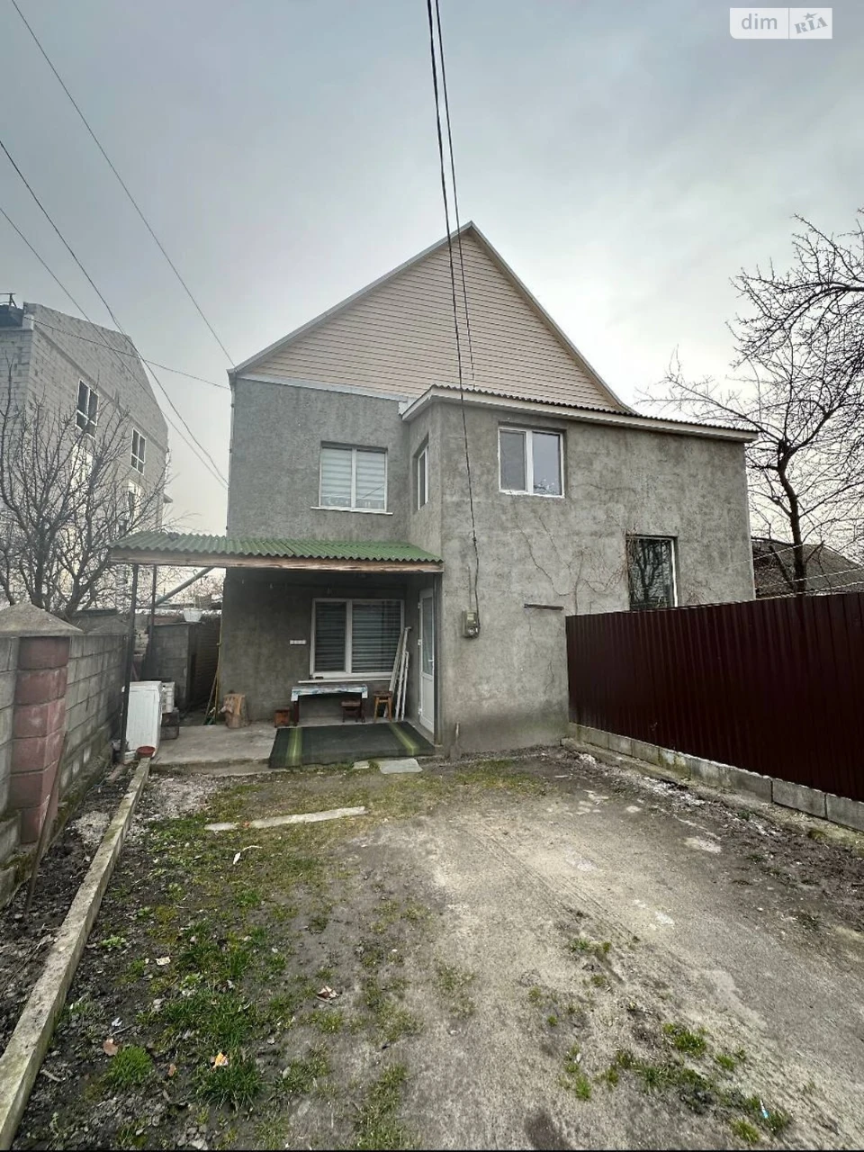 Продаж Частина будинку