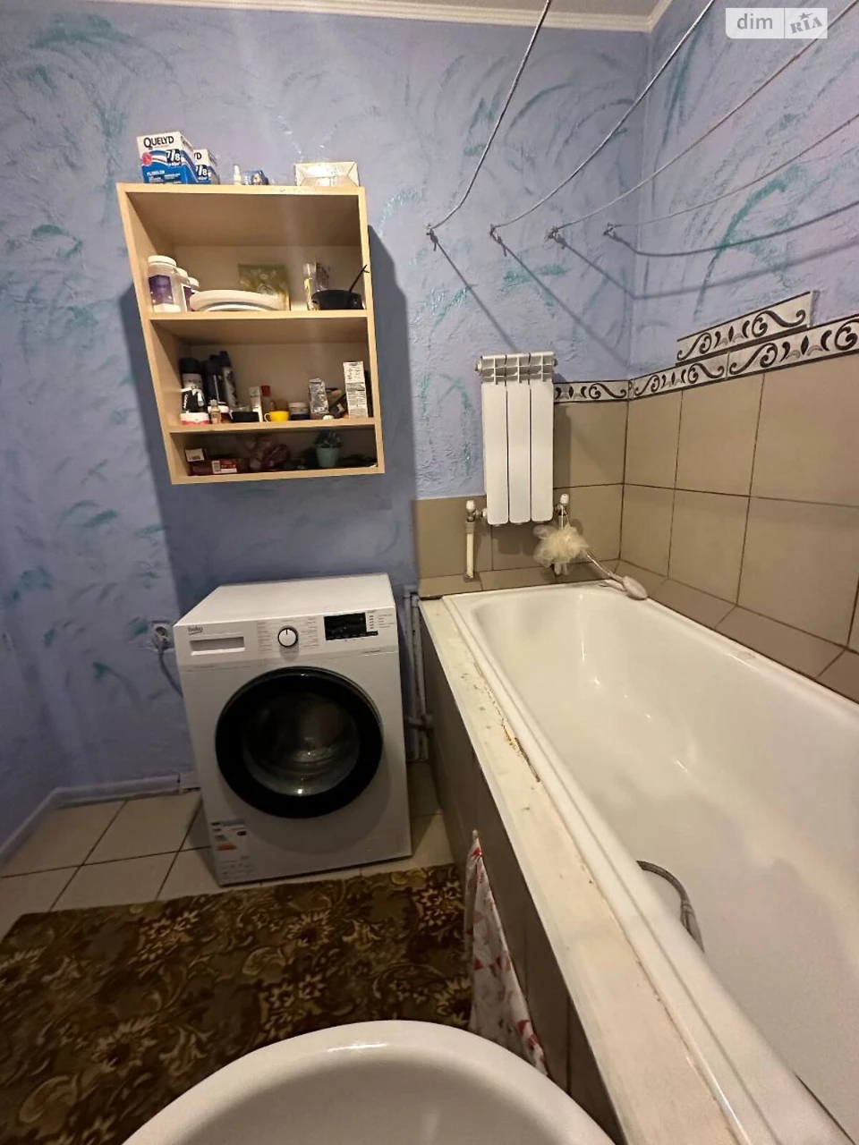 Продаж Частина будинку
