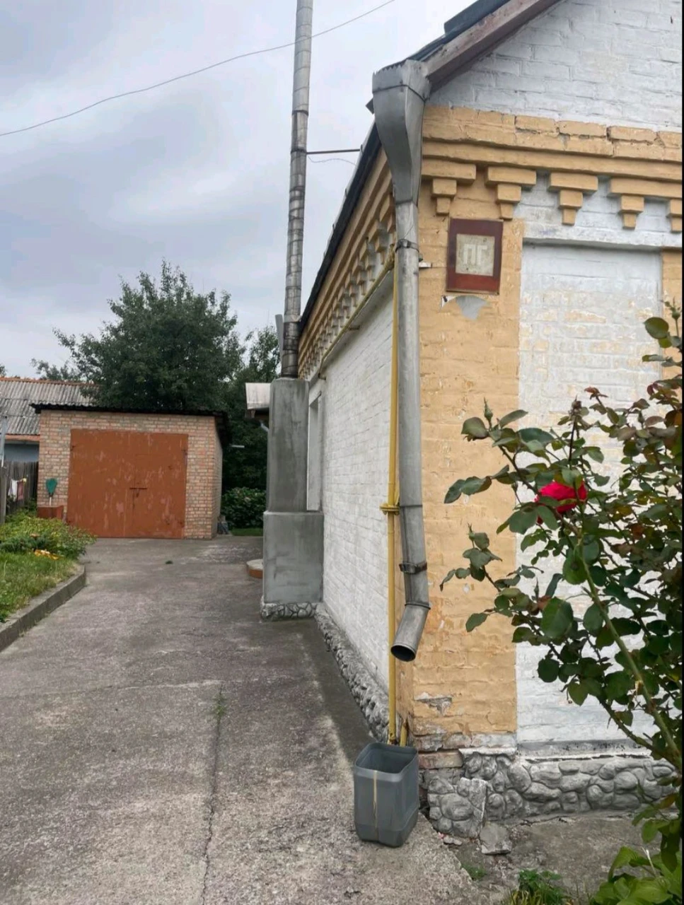 Продам цегляний будинок, поруч з центром міста
