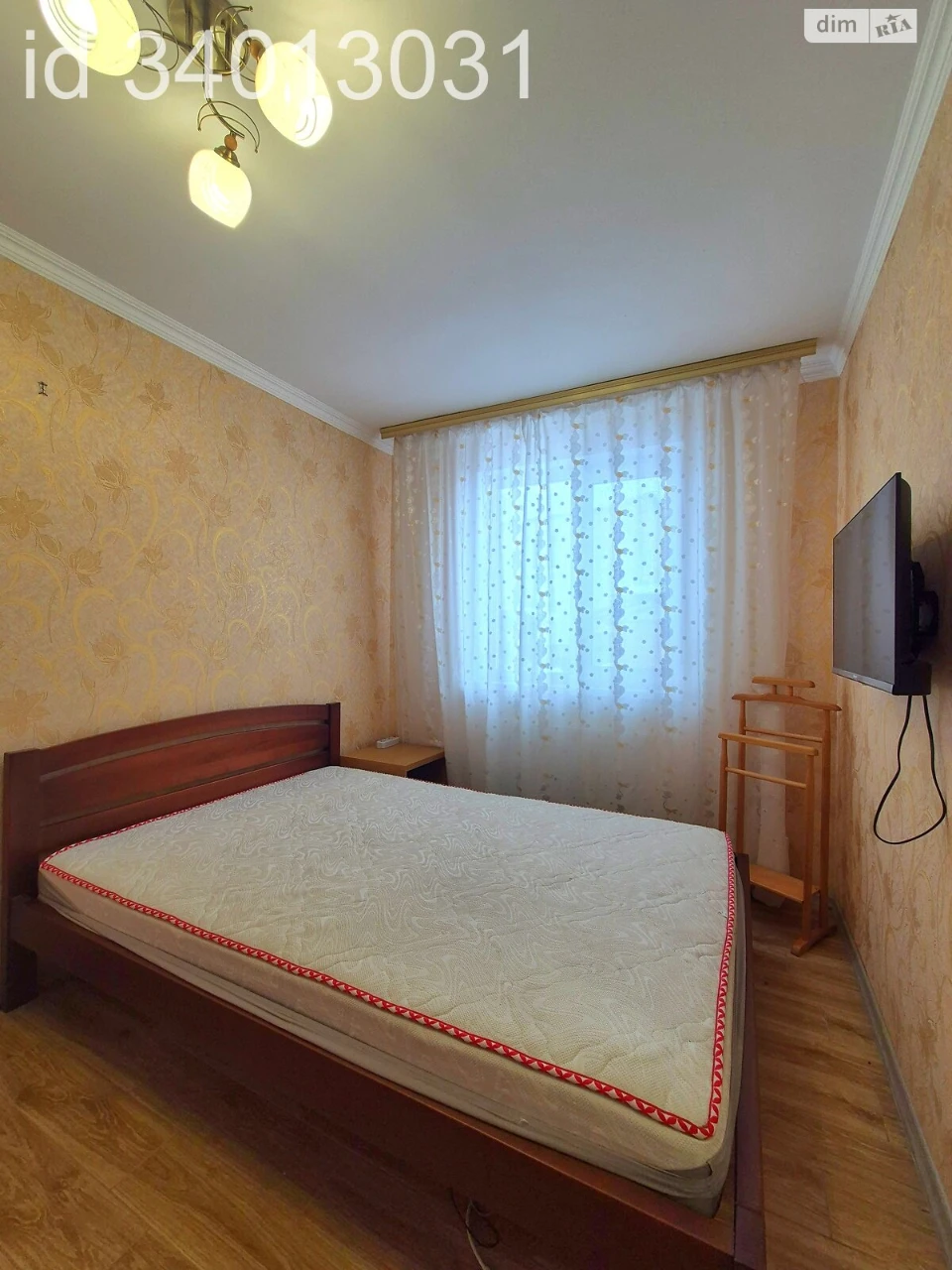 Продаж Дім