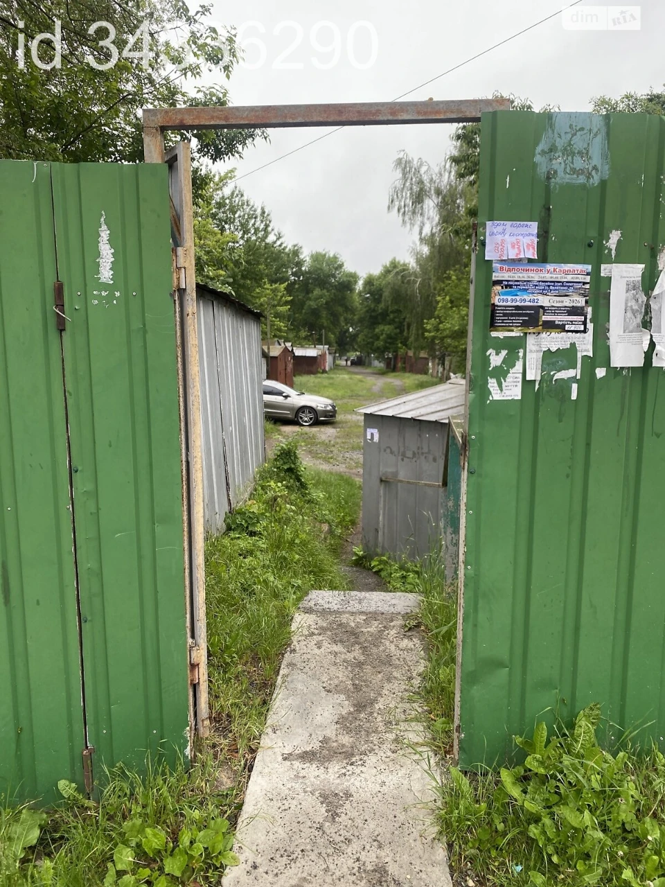 Продажа Отдельно стоящий гараж Вишенка.