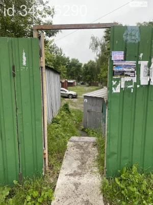 Продажа Отдельно стоящий гараж Вишенка.
