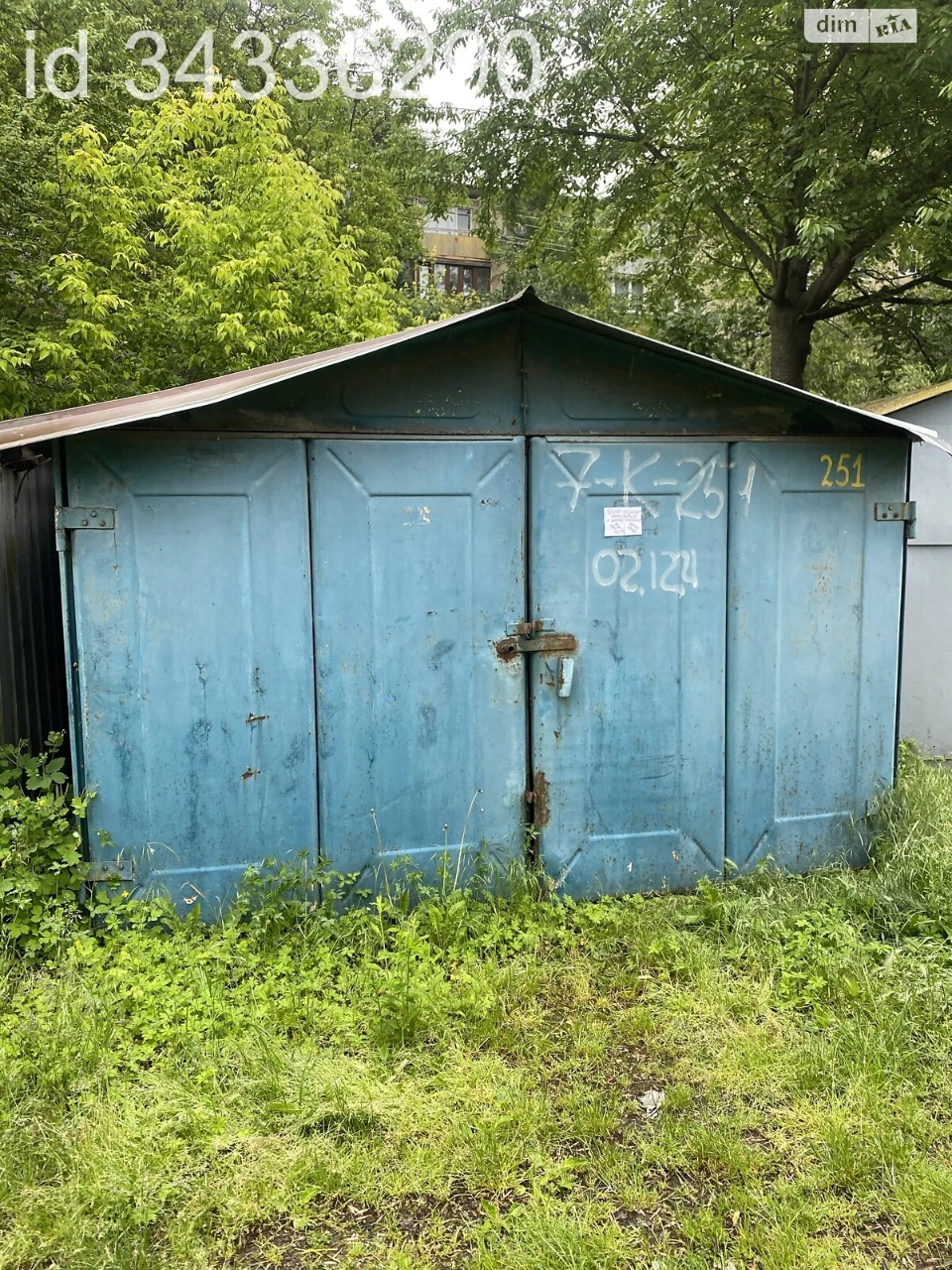 Продажа Отдельно стоящий гараж Вишенка.