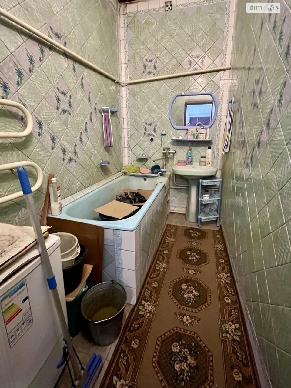 Продаж Дім