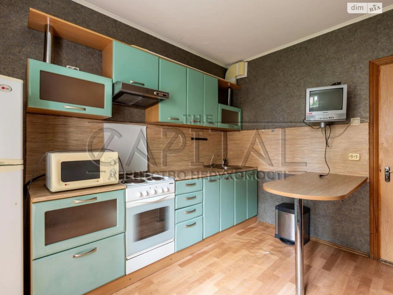 Продаж Квартира Теремки-2