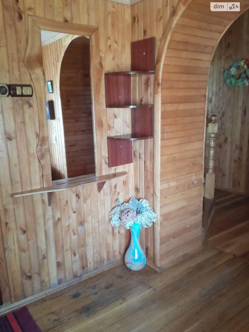 Продаж Дім