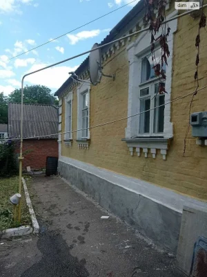 Продаж Дім